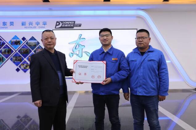 1614585457257980gGC8.jpg QQ截圖20210301082819.jpg