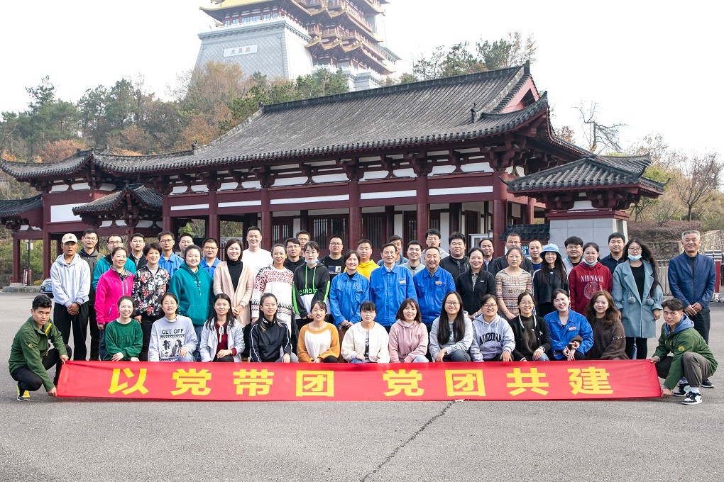 1638324946323344UtzW.jpg 2.jpg