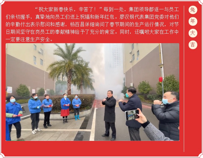 1675406978975567t4cJ.jpg 2.jpg