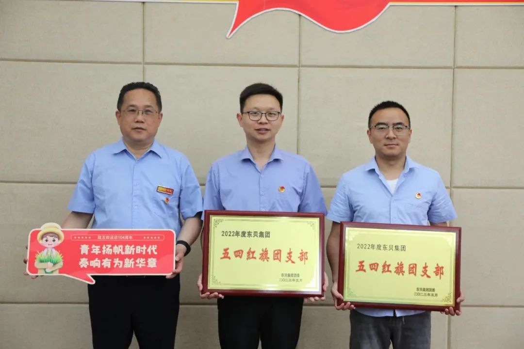 1684908110937319FGnz.jpg 1684908110937319FGnz.jpg