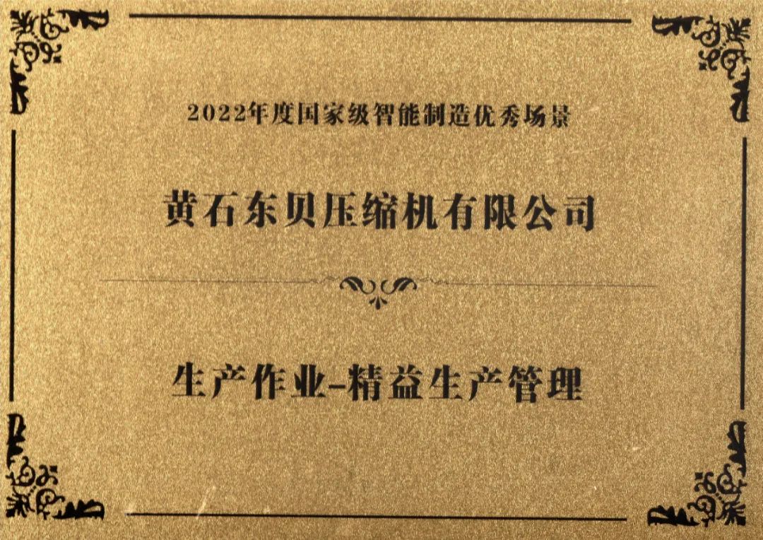 1690360428631819l00v.jpg 26.jpg