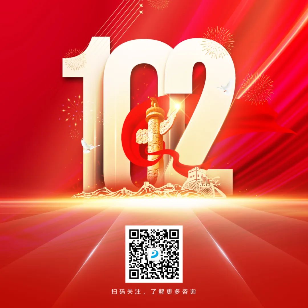 1690437295167164i0fo.jpg 27.jpg