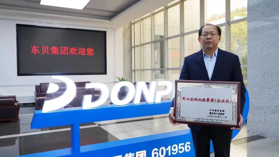 1704275358891058QCXp.jpg 58.jpg