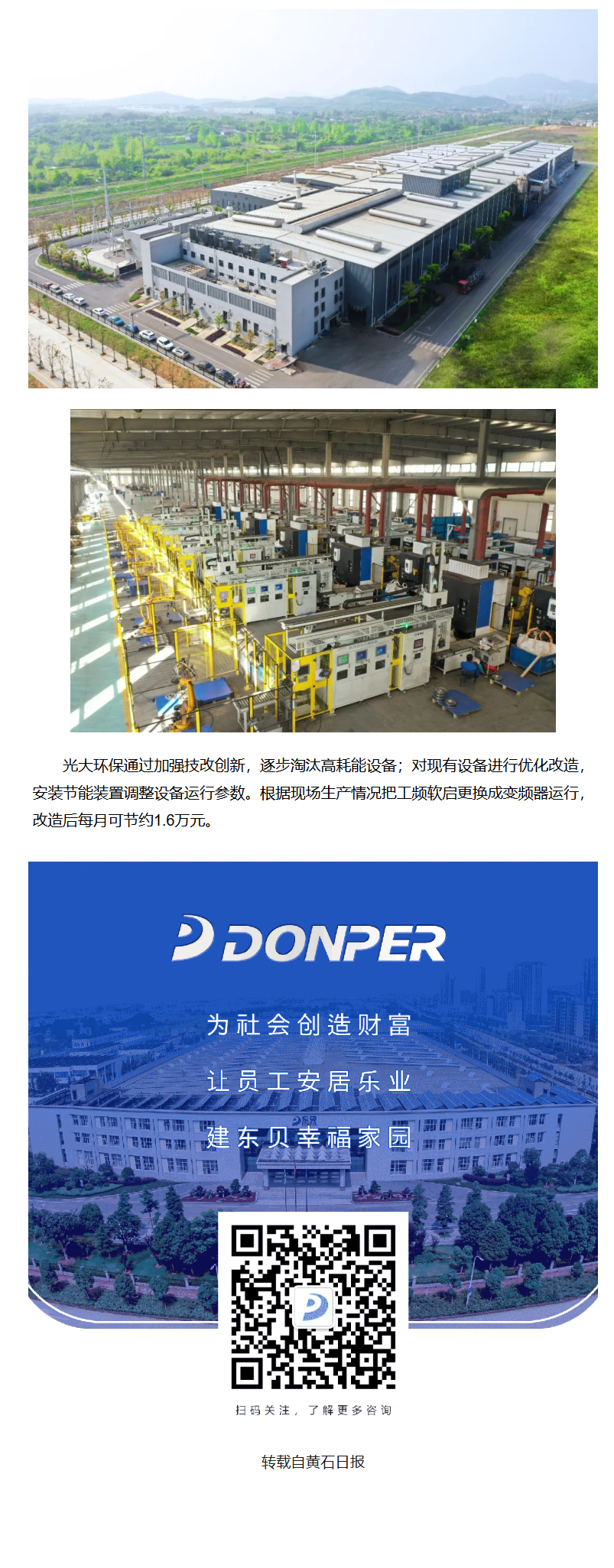 1738829559928320xDcD.png image.png