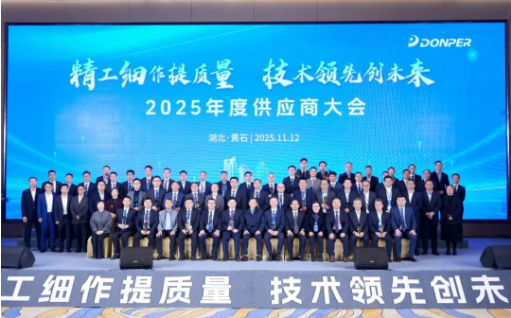 1764395351920766mJHy.png image.png